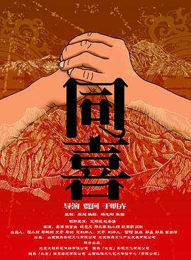 精品福利视频网